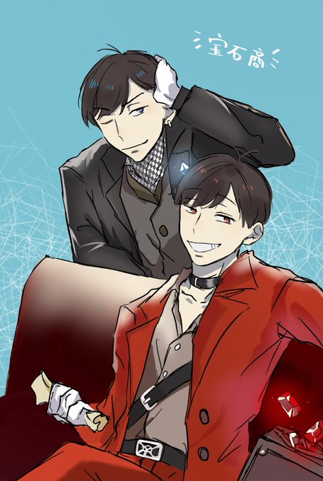 6c3plnmq14sewvcさんのイラストまとめ