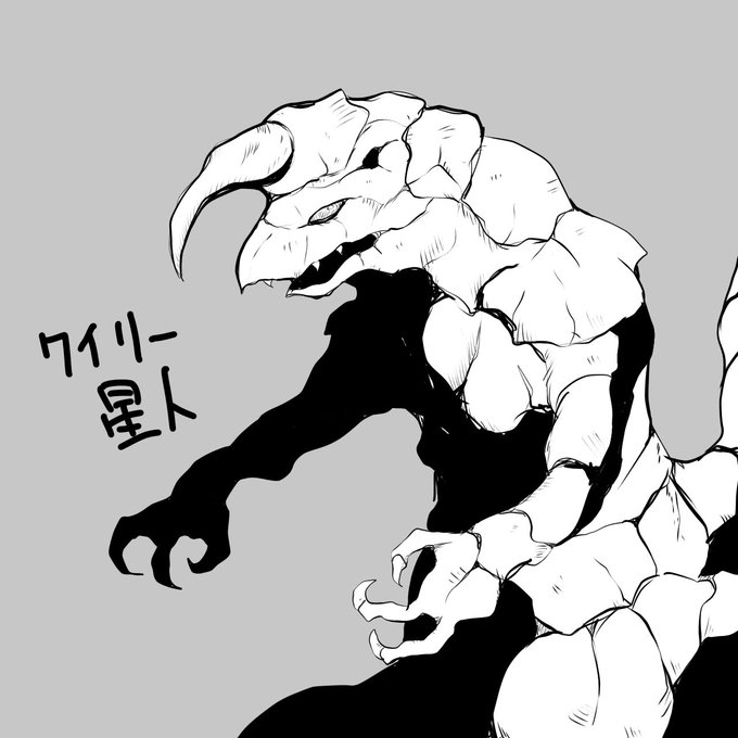 アンドロメダ2001 