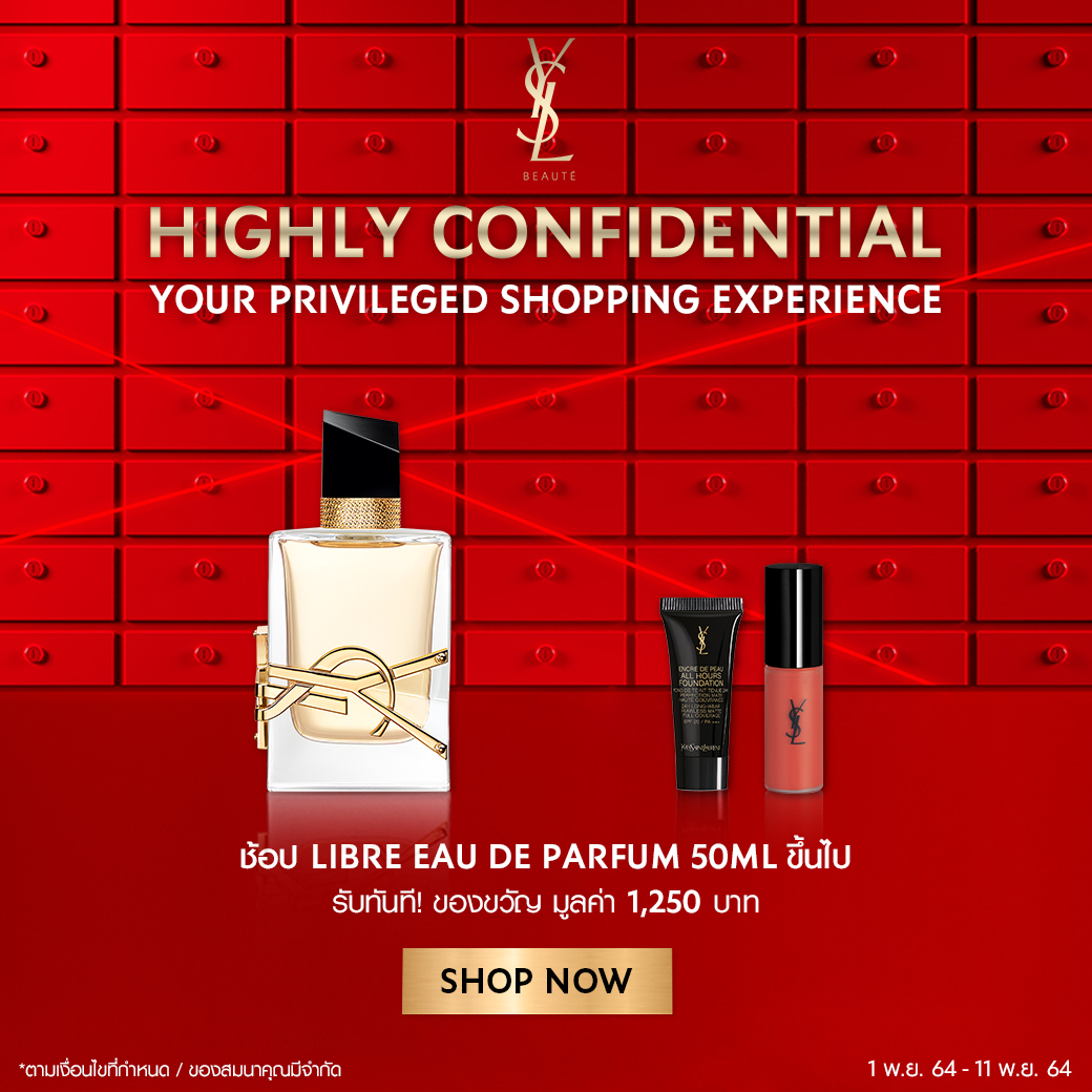 @YSLBeautyTH tweet media