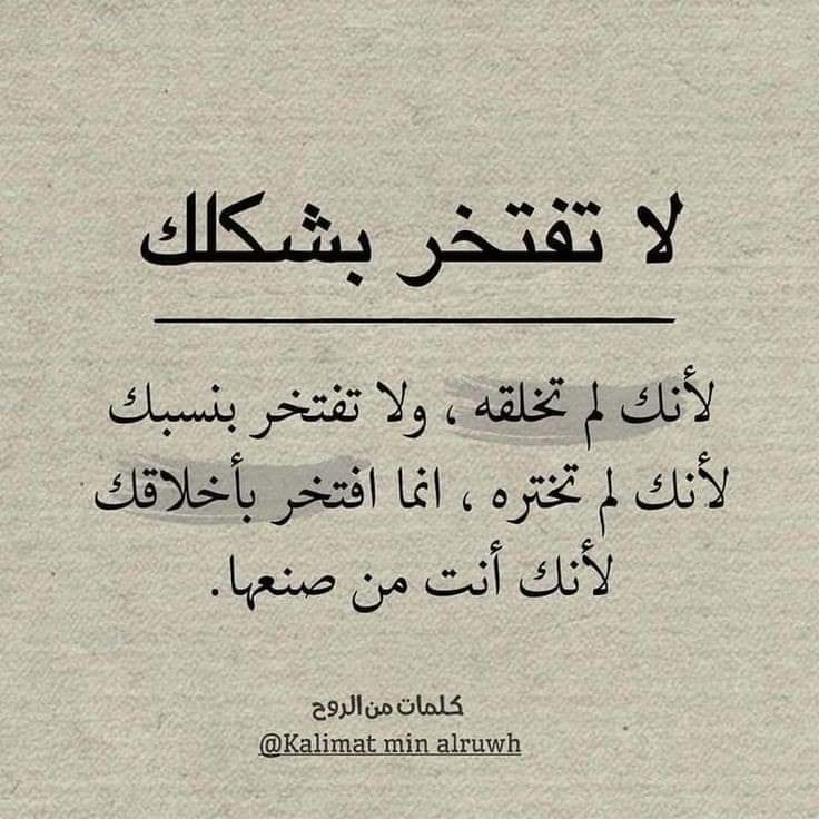 معتز عبدالرحمن (@pbfizbq7edw27mj) on Twitter photo 