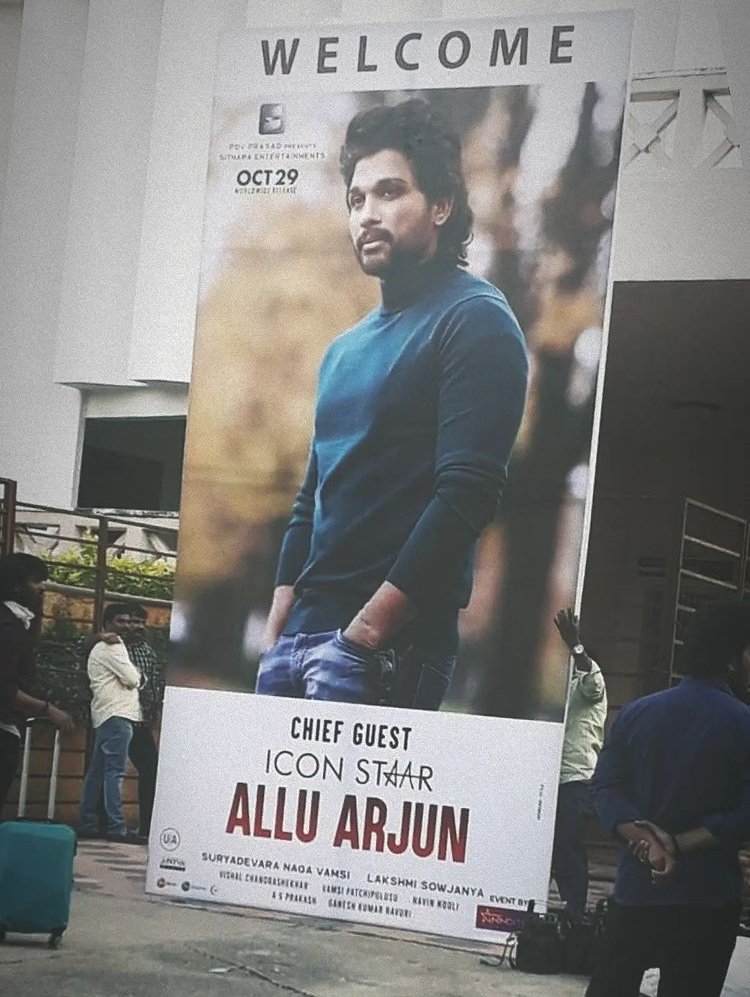 Icon StAAr @alluarjun 🔥🙌

#Pushpa #VaruduKavalenu