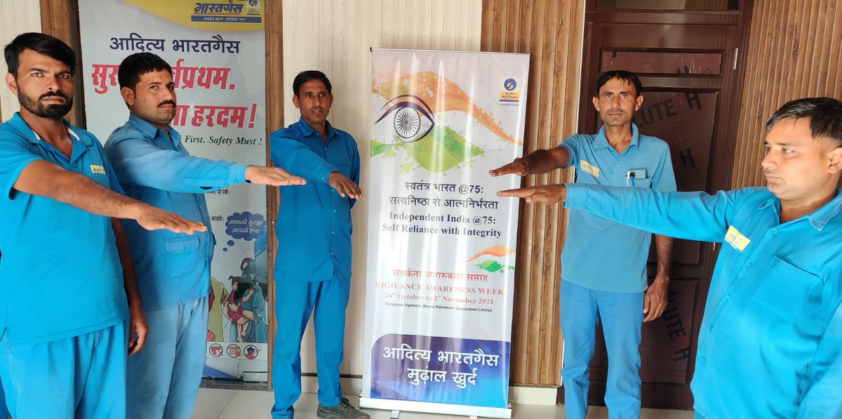 bpclpiyala's tweet photo. Vigilance Awareness Week from 2021. Pledge taken by staff of  LPG distributorships in Delhi &amp; Haryana under Piyala Territory. @BPCLimited @BPCL_StateDelhi @time3027 @guptap4168 @pandeyycbpcl @azaadsukesh @AbbasAkhtar18 @MonaSrivastava9 @Santosh72087448 https://t.co/9pbafZUI27