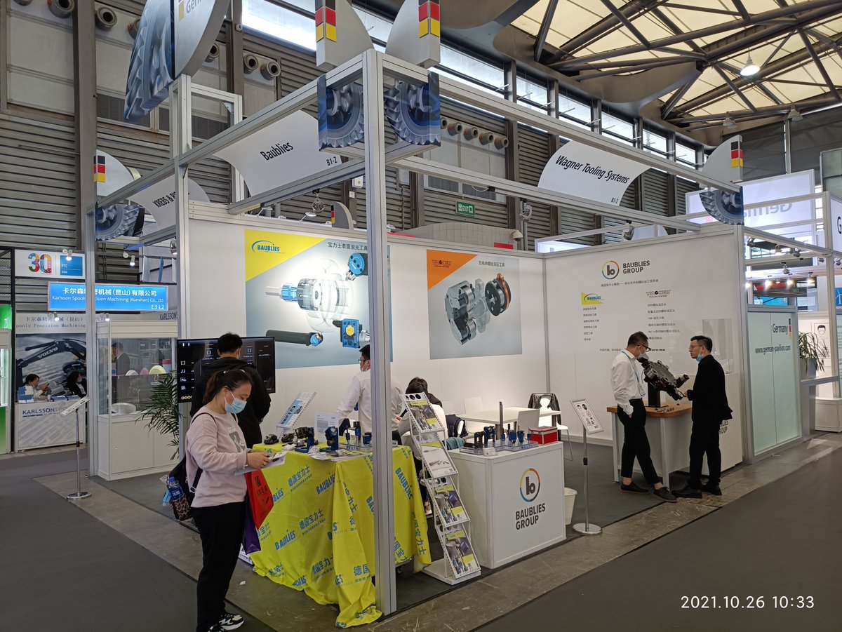 german_pavilion's tweet photo. The PTC ASIA / CeMAT ASIA 2021 is all about hydraulics, pneumatics, seals, gears, motors, chains, belts, bearings and springs. Sounds interesting? The trade fair is taking place until Friday in Shanghai, China.

More information:
https://t.co/nFKN8xIRxA
#PTCAsia #CeMAT #CeMAT2021 https://t.co/X6swRcstrT