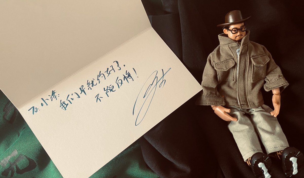 🌻依然是肖戰🇺🇦 tweet media