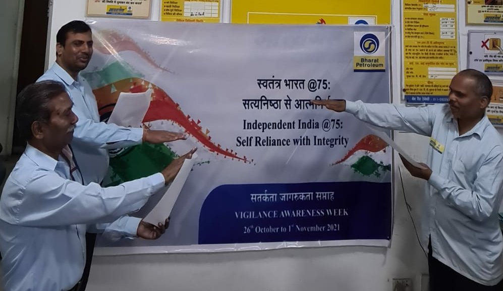 bpclpiyala's tweet photo. Vigilance Awareness Week from 2021. Pledge taken by staff of  LPG distributorships in Delhi &amp; Haryana under Piyala Territory. @BPCLimited @BPCL_StateDelhi @time3027 @guptap4168 @pandeyycbpcl @azaadsukesh @AbbasAkhtar18 @MonaSrivastava9 @Santosh72087448 https://t.co/z601iO6Ll9