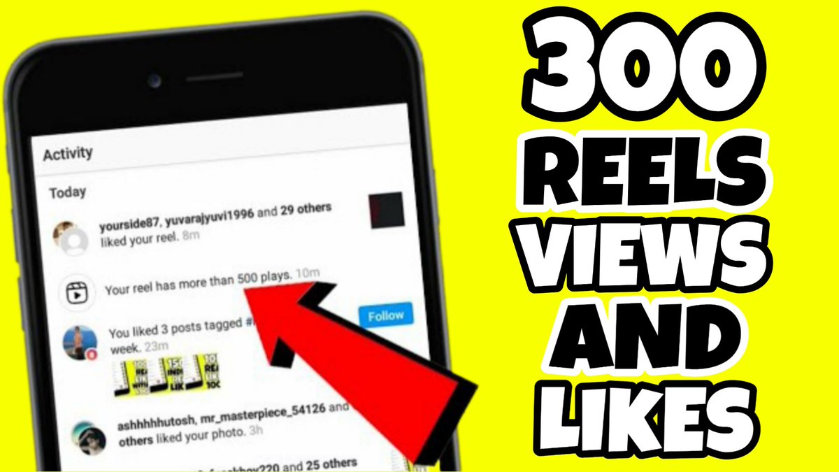 TrickNet_'s tweet photo. ▶️Increase Instagram Reels Views And Likes
▶️VIDEO IS OUT
▶️Video Length:06:31
⭕YouTube Channel Link In Bio
▶️Searched Keywords:Instagram Reels,Increase Instagram Reels Views And Likes
#tricknet #instagram #instagramreels #instagramreelsviews #Instagramreelslikes #InstagramHacks https://t.co/NJqhkqsMK7