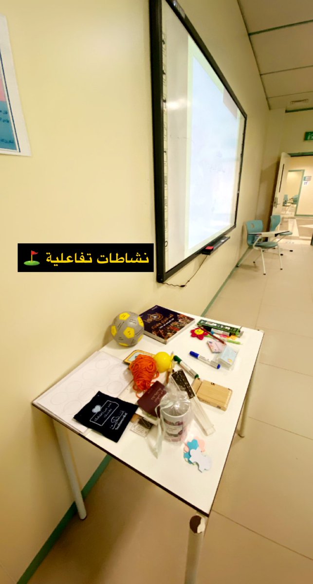 activity_chss's tweet photo. تتَسابقُ الكَلمات، وتتَزاحمُ العِبارات لتنظّم شكراً يليقُ بك.. 

شكرًا لك مدربتنا: أ.تهاني باكيلي
كانت الدورة مُثرية ورائعة ♥️ https://t.co/wn72yN6CTz