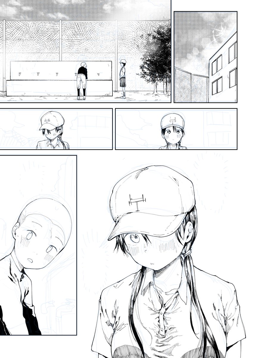 どえむたん🔞@doeeeeeemのエロ漫画一覧(人気順)(8ページ目)