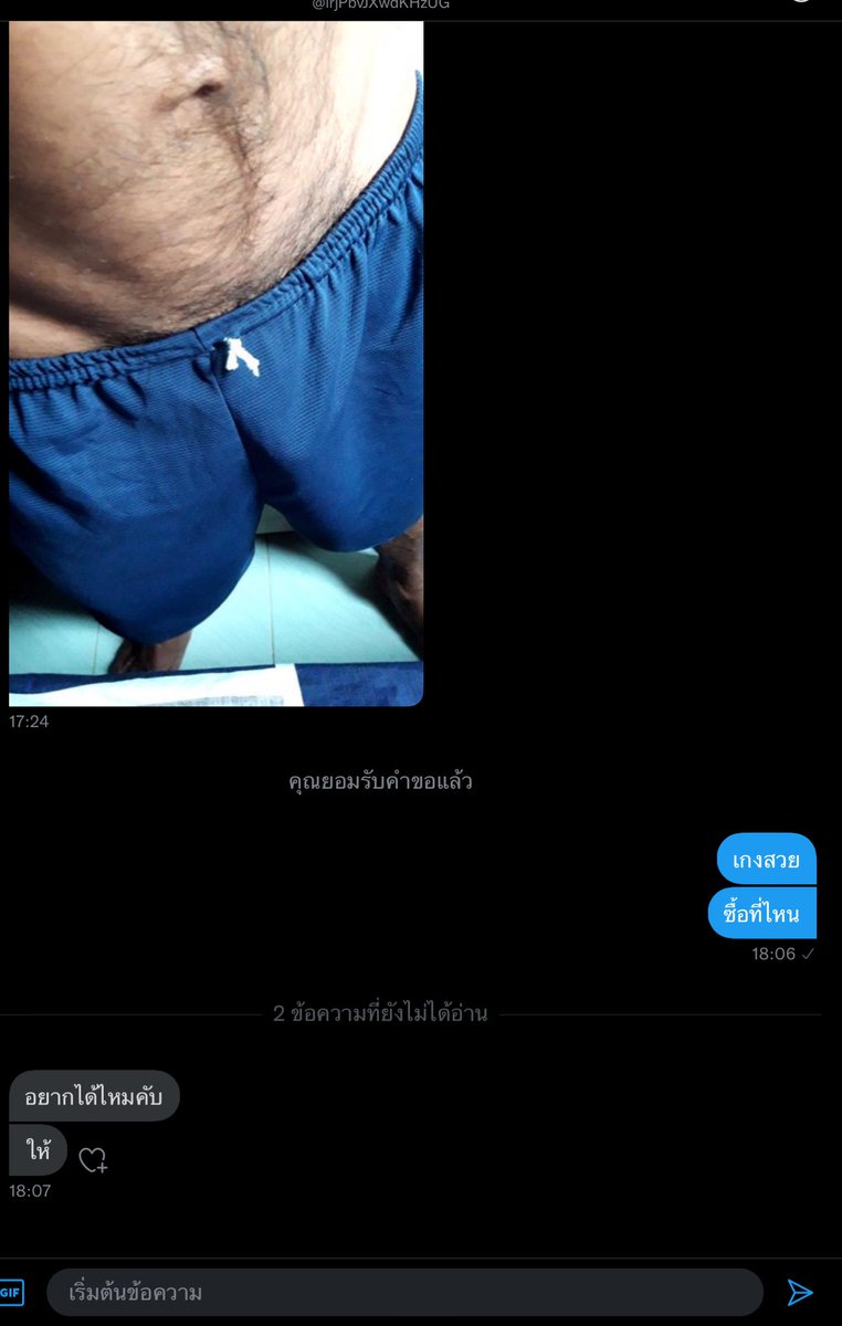 kakabi3's tweet photo. ก้มาดิค้าฟไอ้ต้าวแอคควย🤡 https://t.co/q37YAuc7UE