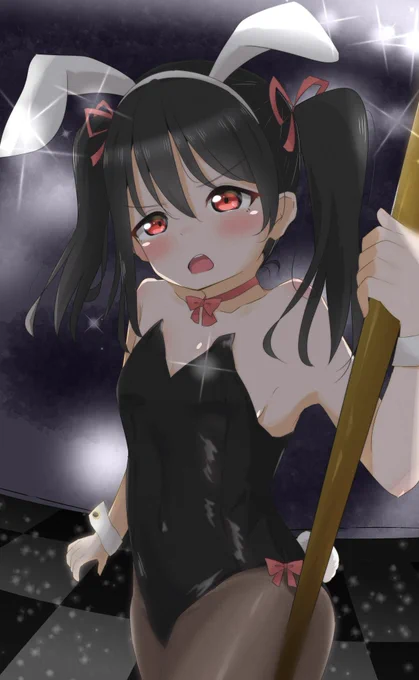 うへへ😋 