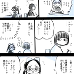 「あーこの人は漫画家になるわ……」アシスタント時の振る舞いから垣間見える才能!