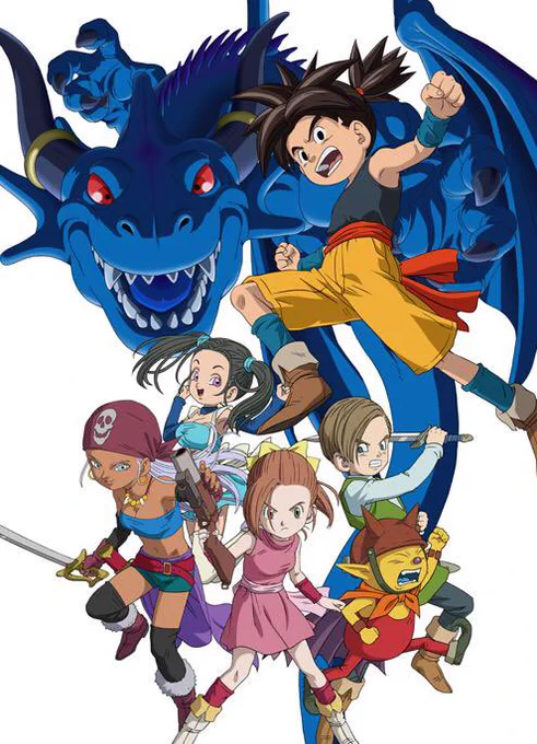 ブルードラゴン知ってる人同世代 
