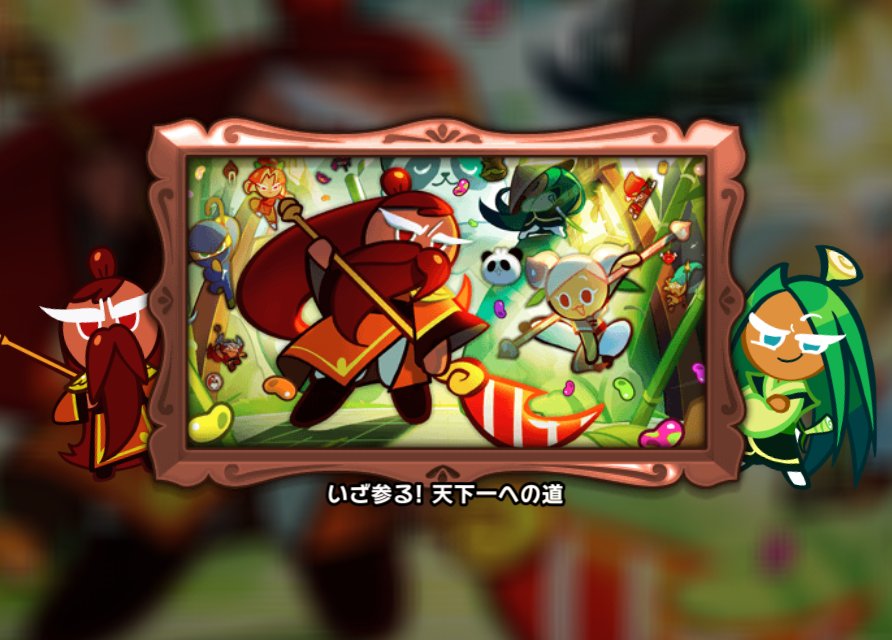 po23day's tweet photo. これが私の惚れた推しの初姿なんすよ https://t.co/uf6p4TSy6m
