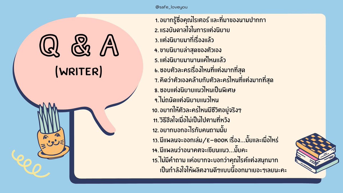 คุณผู้หญิง. tweet media