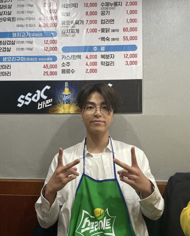 junest1997_3_31's tweet photo. fighting🤞🤞🤞🤞🤞🤞
https://t.co/OIhgTFsMIH

#ジュネ #JUNE #구준회 #아이콘 https://t.co/1N0YqaYf9L
