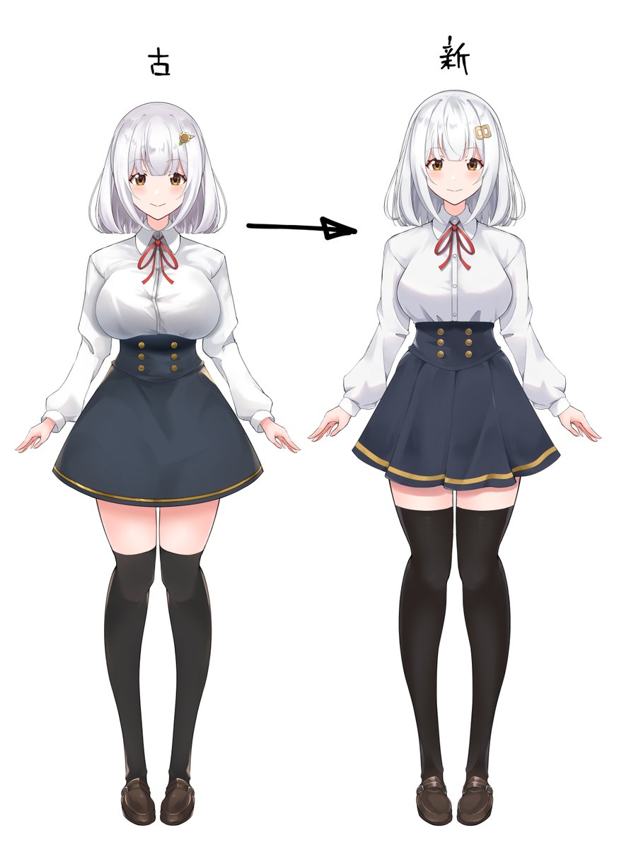 Live2Dのやつ、前よりかなり可愛くなった 