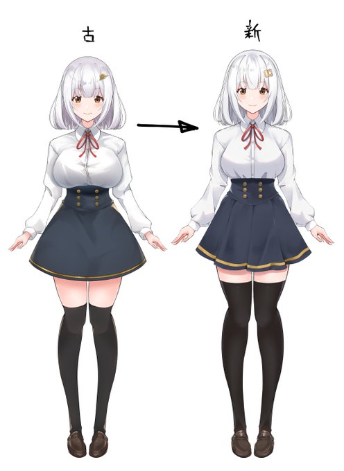 Live2Dのやつ、前よりかなり可愛くなった 