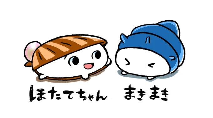 今日は貝を描きました! 