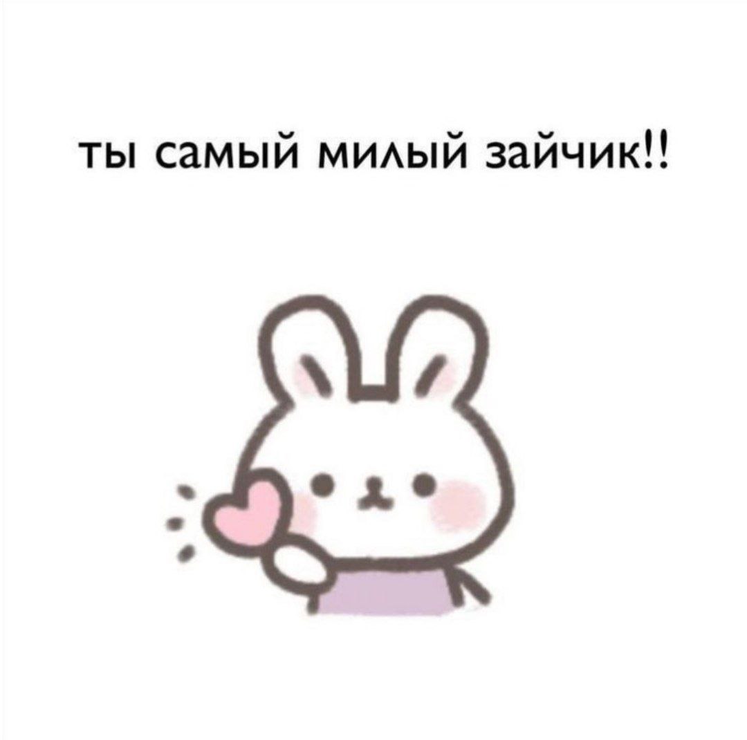вы не ждали а я приперлась, так вот это тебе кстати