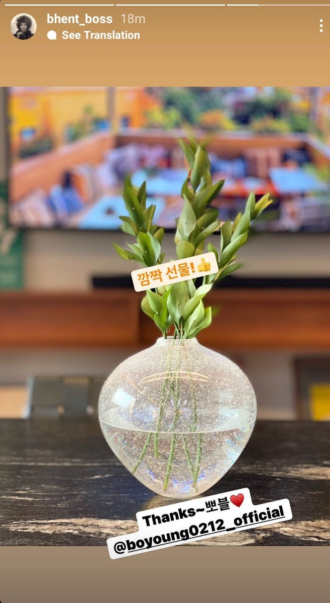 Bboing_ina's tweet photo. [211027] Bbovely sent a gift to her Ceo (BH Ent)

Sorry if not accurate 100% :
Caption : "surprise gift! 👍
thanks bbovel❤" 

#ParkBoYoung #뽀블리 #BBOVELY #박보영 https://t.co/v6b6R2INZz