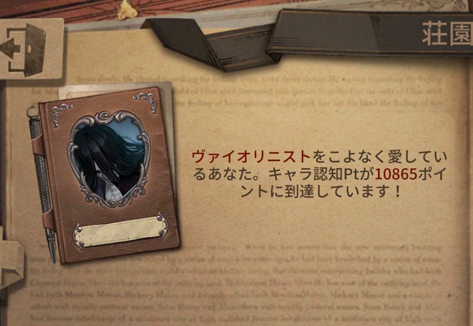 og402q's tweet photo. @xSs70CCbWPQm8Ln アントニオ愛してて、破輪使うヒマがないのだ、、、 https://t.co/7Zxs8mFaai