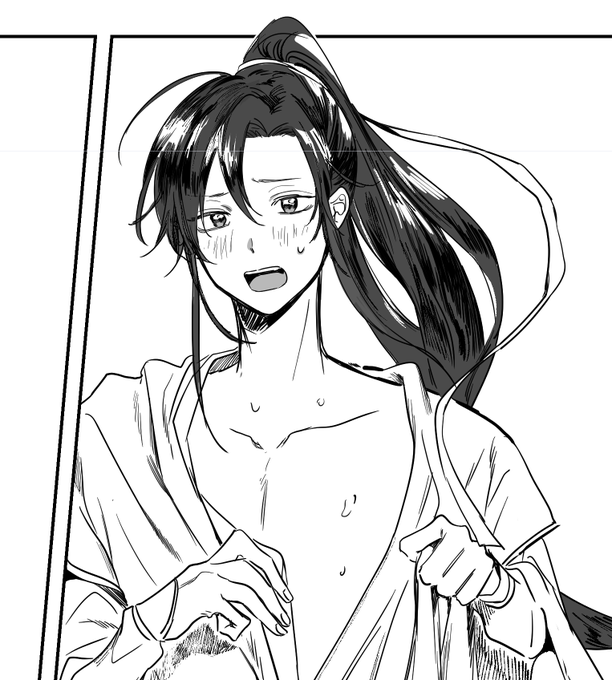 描いてる…… 