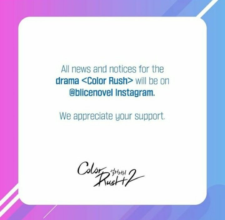 exc_xx's tweet photo. #ColorRushSeason2 will be posted on Instagram "Blice Novel"..All news and further notices will post from here..
#컬러러쉬2 #ColorRush2 is produced by Storywiz and KBS MEDIA (KBS subsidiary company)
#ColorRush https://t.co/GuWKaomYJM