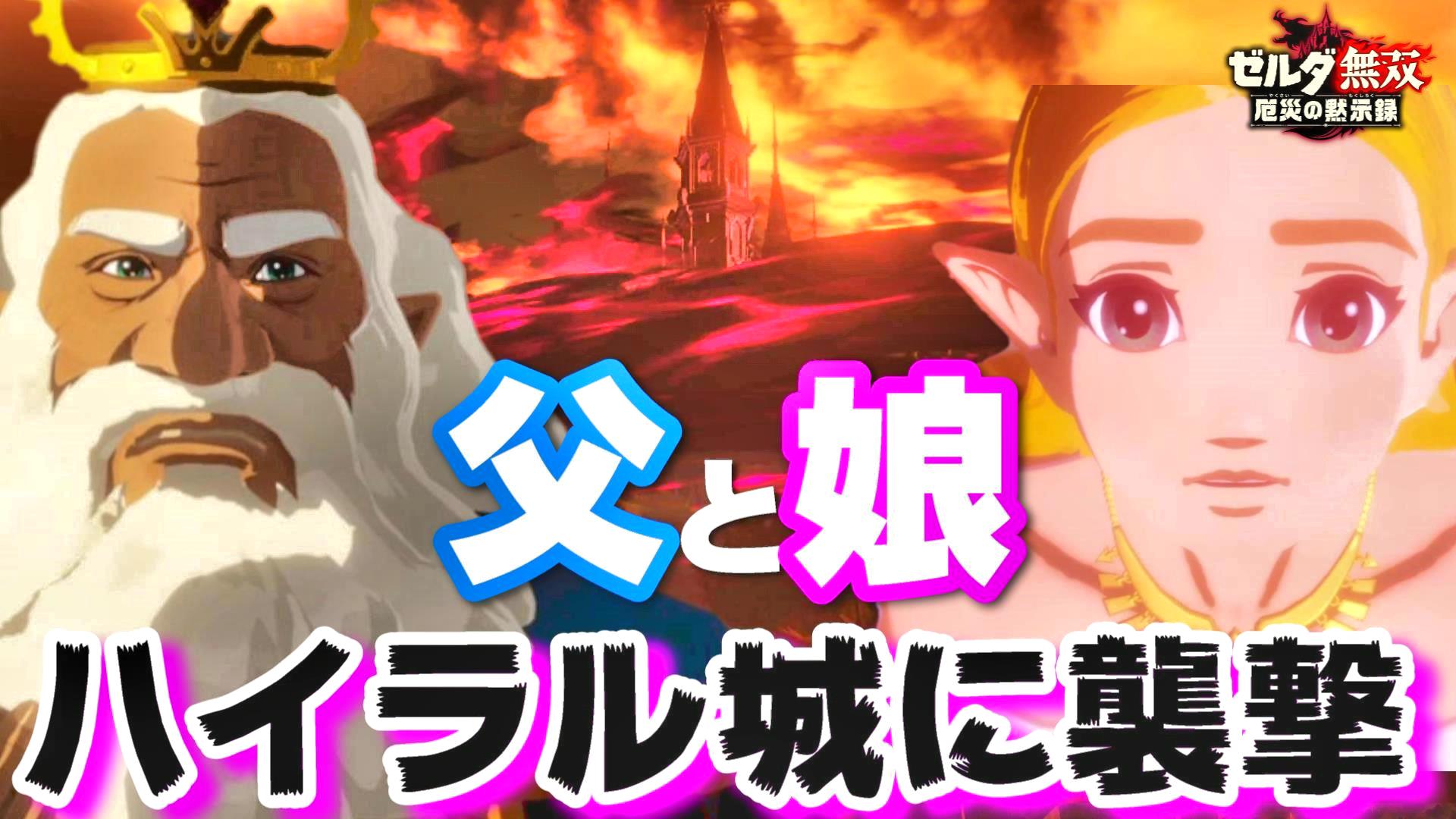アイザックゲーム Isac Game Twitter