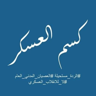 أيه الجمال دا أيه العنف دا 😍