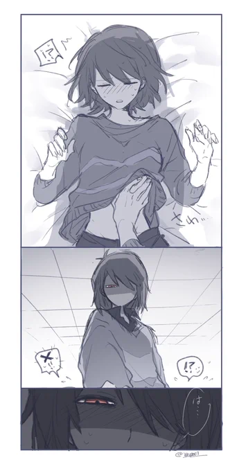 ちょっと際どいクリフリ

※背後注意かもしれない
※年齢操作
 
リプ欄におまけ↓ 