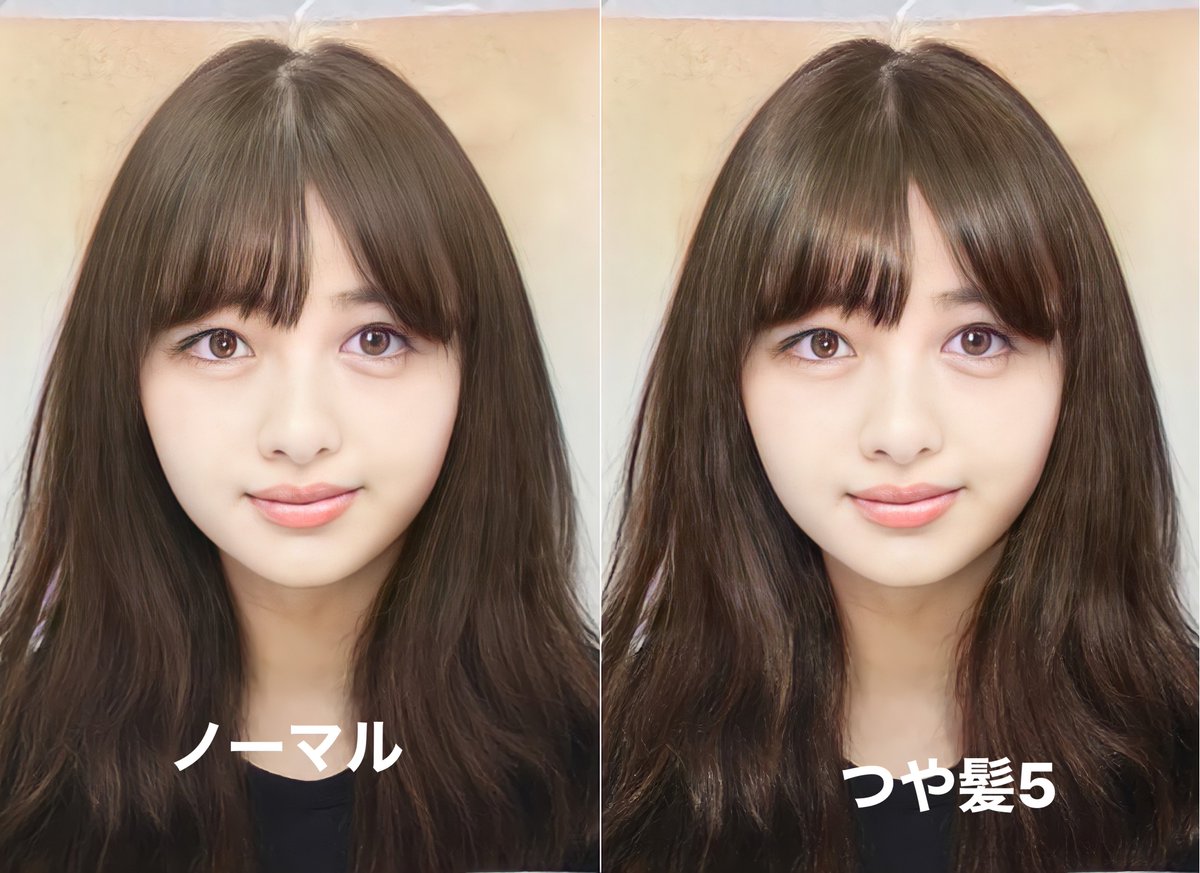 misakihotar's tweet photo. #faceapp #加工女装　#カコジョ  #つや髪　
#facetune2 
新機能を試してみました。スペースに参加したい気持ちあるけど、ボイスチェンジャーの使い方覚えてからにします💦 https://t.co/SED3Q9haRp