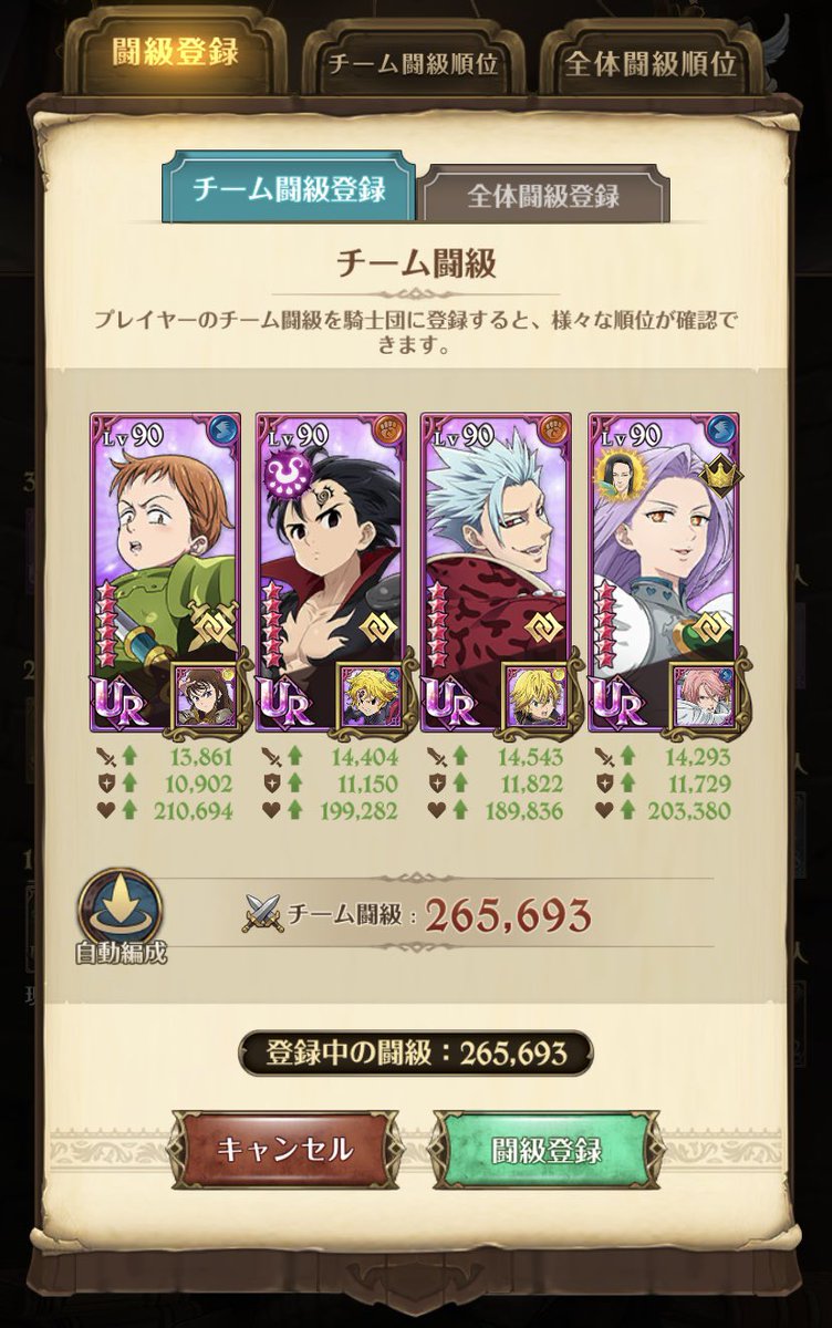 Wkfepfc Cpiawm Wkfepfc Cpiawm