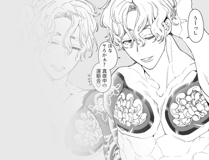 支援サイトに新規絵計6枚更新できそうです 