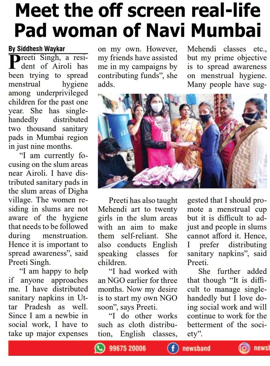 TrPreeti's tweet photo. Thank you so much @NewsbandTweets
Thanks a lot everyone for your kind help and support for me🙏
Thanks a lot siddesh wayker for this🙏
#newsband #sanitarypads #womenempowerment https://t.co/SwAl9D7Fud