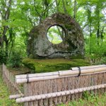 日本庭園情報メディア『おにわさん』-The Japanese Gardens-のツイート画像