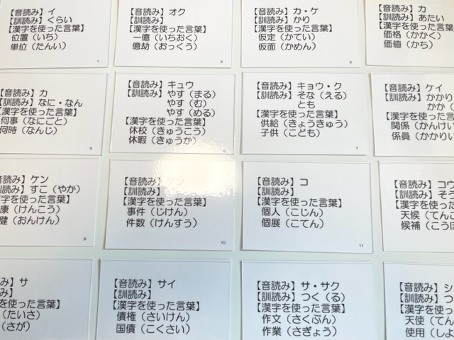 Npo法人ど あっぷ Citizendoup Twitter