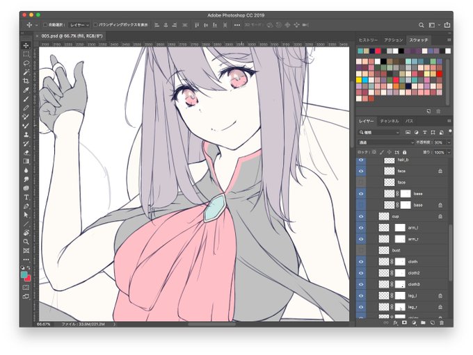 äžå¿ã裞ãšäžç以å€ãæãããžãžã€ð #wip