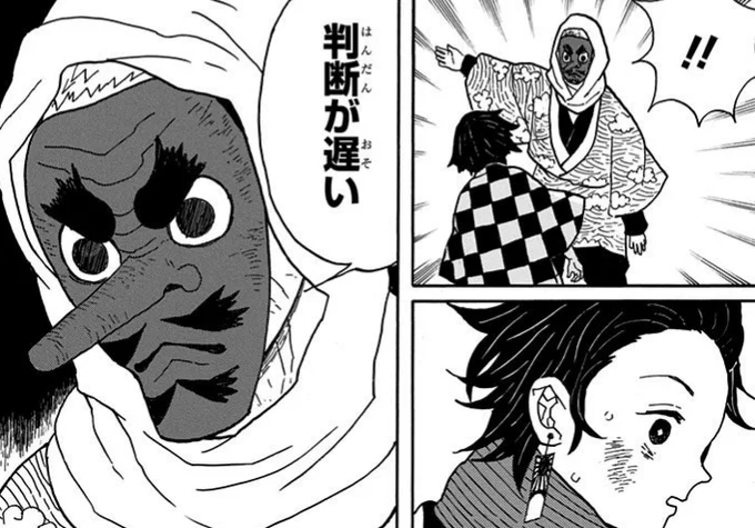 この件に対して言える事は 