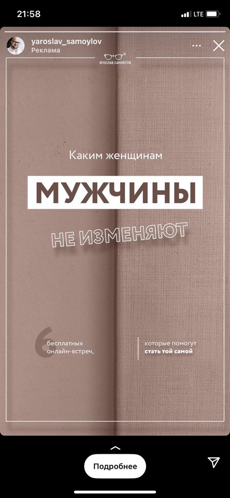 kaminskayaaaaa's tweet photo. ой иди нахуй)) https://t.co/UIUkICM1XG