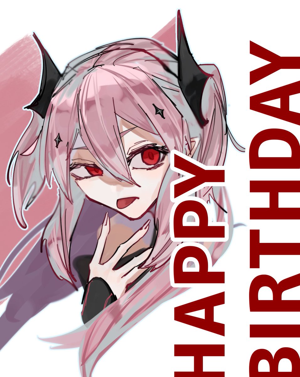 滑り込みーーーーおめでとう！