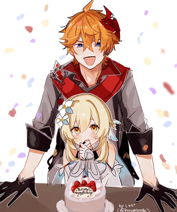  ンハッピバースデトゥーユーギリギリ失礼!!おめでとう!!! 