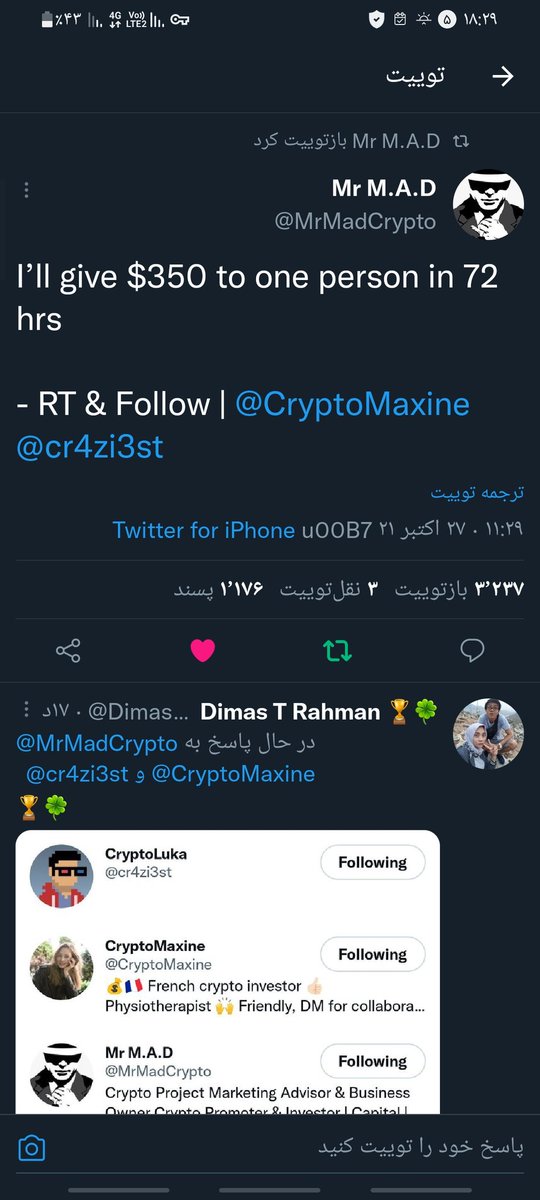 MA_Sayfee's tweet photo. @MrMadCrypto @CryptoMaxine @cr4zi3st https://t.co/Il3n6Zrf5C