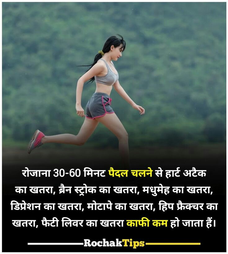insaan_n's tweet photo. #SaveEnergyForFuture https://t.co/mAm6SeNWwU