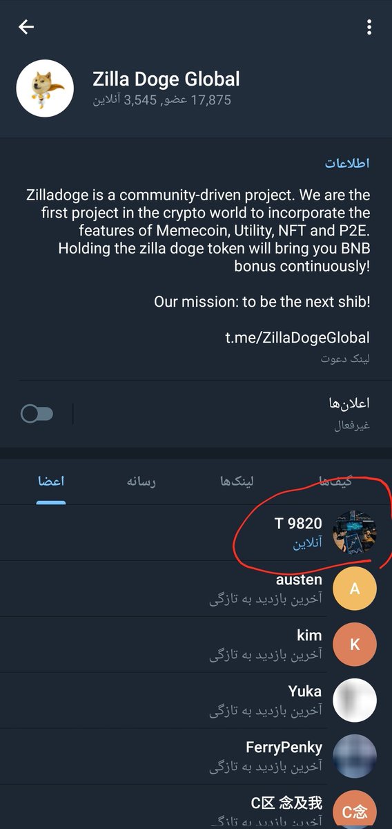 MA_Sayfee's tweet photo. @MrMadCrypto @ZillaDogeGlobal TG id @T9820 https://t.co/QZ7OXo7c0L