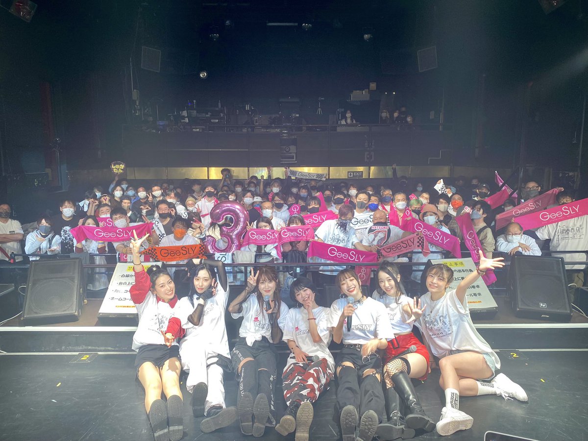 NATSUKO_GeeSLY's tweet photo. #GeeSLY 1st ワンマンライブ
"DESTINY"ありがとうございました💐

みんなと素敵な空間を作れて本当に
幸せでした。ありがとう😭💗

改めてこれからもGeeSLYにみんな
ついてきてね！！ https://t.co/GKpcxujDUX