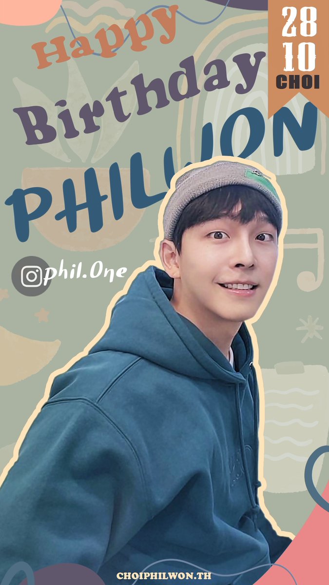 CHOIPHILWON_TH's tweet photo. 🎂‧₊˚ HAPPY BIRTHDAY #CHOIPHILWON 𓂃⋆ ꙳

=͟͟͞͞♡ 𝑊𝑖𝑠ℎ 𝑦𝑜𝑢𝑟 𝑤𝑖𝑠ℎ𝑒𝑠 𝑐𝑜𝑚𝑒 𝑡𝑟𝑢𝑒. ´˗ 

#ชเวพิลวอน  #최필원 https://t.co/9II1w8zcfy
