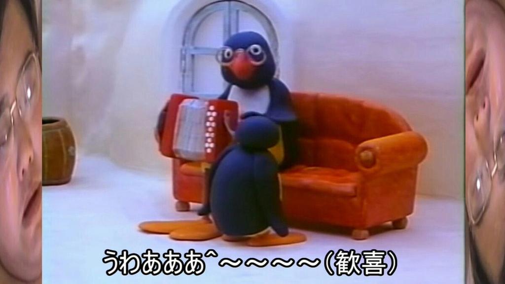 ピングーの誕生日に謎のコメントを書き込む人々 10ページ目 Togetter ピングーの誕生日に謎のコメントを書き込む人々 10ページ目 Togetter