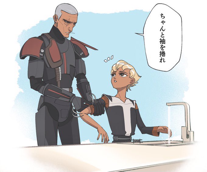 Omega&amp;Crosshair

なんだかんだで面倒見が良いクロスヘアー 