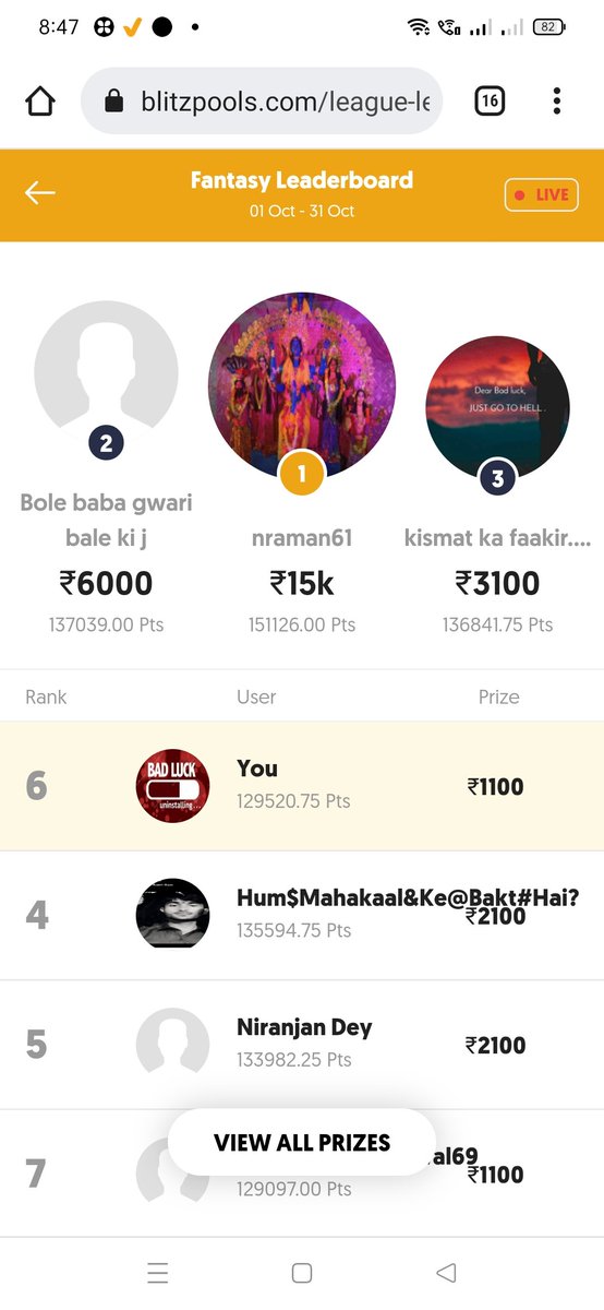 iamgupta5's tweet photo. @BlitzpoolsIndia Hi, I am OMPRAKASH GUPTA. I want to know why blitzpool everytime rejected my bank account. I am a prime users of blitzpool.Still I am uploading the document but  my bank account status is in pending. https://t.co/7ZDxhqYo5q