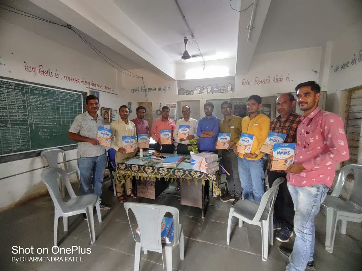sunnysweet201's tweet photo. #દાહોદ ચંદવાણા ક્લસ્ટર ની વિવિઘ શાળાઓમાં જવાહર નવોદય વિદ્યાલય પ્રવેશ પરીક્ષા તથા રાજ્ય શિષ્યવૃતિ પરીક્ષા બોર્ડ ની તૈયારી માટે પુસ્તક નું વિતરણ કરવામા આવ્યું. રાજ્ય ની છેવાડા ની સ્કુલ માટે સતત દાનનો અવિરત પ્રવાહ ચાલુ રાખવા માટે તમામ દાતાશ્રીઓ નો આભાર.
#Competitive_Exams
#team_work https://t.co/1GOXYFspvf